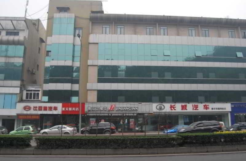 Jingjiang Inn Chongqing Eling Metro Station Экстерьер фото